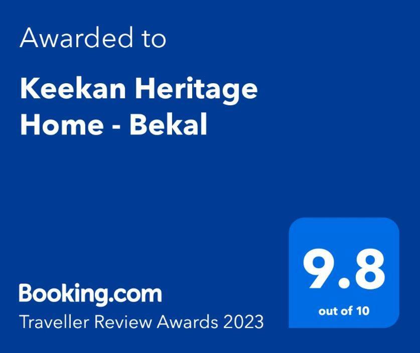 Keekan Heritage Home - Bekal Kannangad Zewnętrze zdjęcie